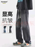 Homlean美式牛仔褲男秋季街頭潮流復古寬松高街長(cháng)褲子SS506黑灰色XL 曬單實(shí)拍圖