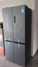 美的（Midea）508L十字對開(kāi)四開(kāi)門(mén)家用冰箱雙系統雙循環(huán)M60超薄零嵌入式底部散熱一級能效風(fēng)冷無(wú)霜 國家補貼20% BCD-508WUSPZM(E) 星塵砂 曬單實(shí)拍圖
