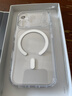 億色（ESR）Ai按鍵全包適用iPhone17pro手機殼蘋果17pro保護(hù)套透明硅膠軟殼超薄磁吸鏡頭全包氣囊防摔外殼 曬單實拍圖