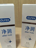 杜蕾斯（durex）凈潤人體醫(yī)用潤滑液60ml 情趣用品夫妻床上 潤滑油劑房事免洗可舔 曬單實拍圖