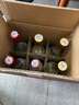 汾酒 黃蓋玻汾53度475mL*3瓶+紅蓋玻汾42度475mL*3瓶組合裝 非原箱 曬單實(shí)拍圖