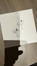 Apple/蘋果 AirPods Pro (第二代) 搭配MagSafe充電盒 (USB-C) 蘋果耳機 藍牙耳機 適用iPhone/iPad/Mac 曬單實拍圖