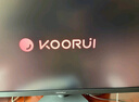 KOORUI科睿24.5英寸 260Hz高刷 Fast-IPS 硬件低藍光HDR400電競亮度 1ms響應 暗區突圍游戲電腦顯示器X5 曬單實(shí)拍圖