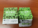 七彩云南普洱茶小青柑 2018年特級熟茶 柑普茶250g罐裝茶葉自己喝 曬單實(shí)拍圖