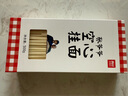 西貝莜面村 張爺爺空心掛面500g*5盒裝 手工面條 營(yíng)養早餐 面點(diǎn)生鮮 曬單實(shí)拍圖