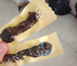 科爾沁 手撕風(fēng)干牛肉干 原味618g量販裝 健身代餐高蛋白解饞休閑零食 曬單實(shí)拍圖