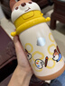 babycare兒童保溫杯嬰兒小松鼠寶寶1-3歲不銹鋼吸管水杯壺學(xué)生上學(xué)450ml 曬單實(shí)拍圖