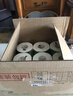 心相印卷紙 心柔有芯 4層180g*27卷衛生紙巾大克重 卷筒紙 整箱 曬單實(shí)拍圖