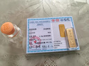 恩碩黃金財富金條財富金磚足金999.9收藏升值金條送禮金條10克20克 5克 曬單實(shí)拍圖