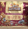 三只松鼠量販箱裝每日堅果1050g/35包 堅果禮盒零食禮包腰果 團購送禮 曬單實(shí)拍圖