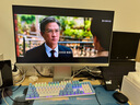 RICHVISION未來(lái)視野27英寸5K顯示器72Hz雙模2K144Hz IPS量子點(diǎn)技術(shù) 硬件低藍光 高性能設計果粉屏RV200ProMax 曬單實(shí)拍圖