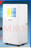 艾美特2025年新款可移動(dòng)空調單冷暖一體機無(wú)外機免安裝便攜式免排水壓縮制冷立式出租廚房客廳小制冷空調 1.5匹冷暖丨省電25% 曬單實(shí)拍圖