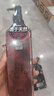 葡萄籽卸妝油柔和卸妝深澈清潔凝膠膏400ml 曬單實(shí)拍圖
