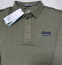 JEEP吉普長(cháng)袖t恤男士2025春秋新款寬松大碼休閑百搭翻領(lǐng)polo打底衫男 軍綠色 XL 建議體重140-160斤 曬單實(shí)拍圖