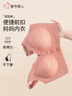 都市麗人媽媽內衣前扣背心式無(wú)鋼圈蕾絲大碼中老年人婦女文胸 素膚色 XXL  曬單實(shí)拍圖