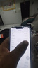 【白條免息】Apple iPhone14 蘋果14  國行5G全網(wǎng)通  蘋果手機 二手手機 紫色【曬單有禮】 256G【限時特惠+三年店保+豪華禮包】 99新 曬單實拍圖
