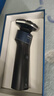 飛利浦（PHILIPS）電動(dòng)剃須刀新一代旋護5系 凈護雙升級AI智能痘敏肌刮胡刀  送老公  父親生日禮物 國家補貼 曬單實(shí)拍圖