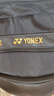 YONEX尤尼克斯羽毛球包雙肩背包多功能時(shí)尚運動(dòng)潮款BA249CR黑色 曬單實(shí)拍圖