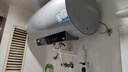 海爾電熱水器國家補貼家用3300W AI變頻雙管速熱省電抑菌抑垢鎂棒免更換一級節能儲水式熱水器 60L 3300W 店長(cháng)力薦雙管加熱一級能效 曬單實(shí)拍圖