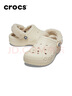 CROCS卡駱馳秋冬新品休閑鞋秋冬洞洞鞋貝雅暖絨暖棉|206633 冬日白-11S(建議買(mǎi)大一碼) 37 /38(230mm) 曬單實(shí)拍圖