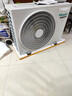 海信（Hisense）大薄荷空調柜機 大3匹 易省電E370Pro  超一級能效  速冷熱一機帶全屋 雙排滿(mǎn)配 以舊換新國家補貼 大3匹 一級能效 72370Pro 曬單實(shí)拍圖