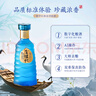 瀘州老窖金瀘州藍禧 42度濃香型白酒500ml*1瓶 宴請送禮白酒 曬單實(shí)拍圖
