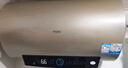 海爾（Haier）國家補貼20%電熱水器60升 PD3 金剛無(wú)縫膽終身免換鎂棒一級能效節能省電儲水式大水量家用京東自營(yíng) 曬單實(shí)拍圖