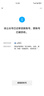 高夫恒時(shí)水潤保濕強潤霜50g 補水鎖水長(cháng)效保濕男士面部護膚面霜 曬單實(shí)拍圖