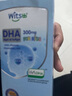witsbb多效復合藻油dha120mgdha嬰幼兒0-3寶寶兒童藻油60粒 3瓶裝 曬單實(shí)拍圖