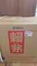 賴(lài)茅 傳承藍 醬香型白酒 53度 500ml*6 整箱裝 曬單實(shí)拍圖