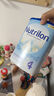 荷蘭牛欄（Nutrilon）諾優(yōu)能嬰幼兒配方奶粉乳糖配方原裝進(jìn)口 5段 6罐 （24-36個(gè)月）26.10-27.3 曬單實(shí)拍圖