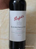 奔富（Penfolds）蔲蘭山設拉子/赤霞珠/混釀干紅葡萄酒木塞款750ml*6 原瓶進(jìn)口 曬單實(shí)拍圖