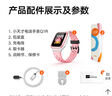 小天才兒童電話手表Q1R藍(lán)色長(zhǎng)續(xù)航防水GPS定位智能手表 學(xué)生兒童移動(dòng)聯(lián)通電信4G手表男女孩男女表 曬單實(shí)拍圖
