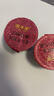 固本堂24味紅參玫瑰氣血茶養生茶補氣血女補氣養血花茶禮盒中秋禮品禮物 曬單實(shí)拍圖