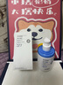 OHBT377氨基酸洗面奶男女士美白淡斑提亮膚色控油祛痘黑頭潔面乳300g 曬單實(shí)拍圖