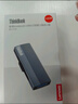 ThinkPad聯(lián)想Thinkbook移動固態(tài)硬盤（PSSD）無線 128GB type-c雙接口兩用手機電腦U盤 固態(tài)U盤 BU210 曬單實拍圖