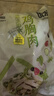 優(yōu)形雞胸肉(新奧爾良+燒烤+煙熏)100g*15袋 冷藏開(kāi)袋即食低脂輕食代餐 曬單實(shí)拍圖