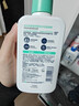 適樂膚（CeraVe）【張凌赫同款】保濕潤膚乳473ml乳液面霜身體乳C乳男女護(hù)膚禮物 曬單實(shí)拍圖