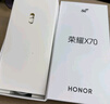 榮耀X70 【國家補貼】新品5G手機 金標十面抗摔 榮耀x70  8300mAh青海湖電池 榮耀手機 朱砂紅 8GB+128GB【2年碎屏險+2年店鋪延?！?官方標配 曬單實(shí)拍圖