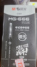 晨光（M&G）文具黑色中性筆0.5 拔蓋全針管學(xué)生期末考試刷題簽字筆 MG666系列12支/盒AGPC1401開(kāi)學(xué) 曬單實(shí)拍圖