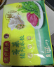 灣仔碼頭大白菜豬肉水餃1320g66只早餐速食半成品面點(diǎn)速凍餃子 曬單實(shí)拍圖