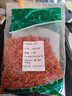 北京同仁堂原料川紅花四川紅花中藥材無(wú)硫紅花泡腳足干無(wú)添加干紅花泡水泡茶 特優(yōu)級無(wú)硫紅花試用裝50克 曬單實(shí)拍圖