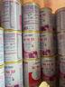 雀巢（Nestle）肽敏舒深度水解配方400g食物蛋白過(guò)敏嬰兒【2024年12月產(chǎn)】 曬單實(shí)拍圖