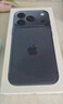 Apple【現貨速發(fā)】 iPhone 17pro 蘋(píng)果17pro全新未拆封手機 17pro深藍色 256GB 原裝未拆封【全國聯(lián)?！?曬單實(shí)拍圖