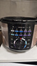 美的（Midea）電壓力鍋 電高壓鍋 家用壓力鍋雙膽大容量 高壓煮飯鍋煲湯多功能一鍵排氣電飯煲 國家補貼 70kpa高壓雙膽 5L 大旋鈕操作 曬單實(shí)拍圖