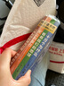 快樂讀書吧四年級(jí)下冊(cè)同步語文教材（全4冊(cè)）十萬個(gè)為什么+看看我們的地球+灰塵的旅行+人類起源的演化過程爺爺?shù)臓敔斈睦飦硇W(xué)教輔課外必讀書目經(jīng)典文學(xué)名著有聲伴讀贈(zèng)送閱讀考點(diǎn)練習(xí)冊(cè) 曬單實(shí)拍圖
