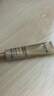 歐萊雅[花少同款]小金管防曬霜30ml*2戶外軍訓高倍隔離護膚品中秋禮物 曬單實拍圖