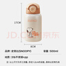 史努比（SNOOPY）兒童保溫杯帶吸管直飲男女小學(xué)生316不銹鋼喝水杯子雙蓋壺500ml咖 曬單實(shí)拍圖