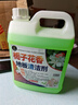 家可美（jiakemei）地板清潔劑瓷磚地磚木地板拖地液強力去污持久留香無(wú)水印不留水漬 曬單實(shí)拍圖