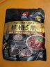 桂格（QUAKER）5黑混合即食燕麥片518克 添加黑芝麻 零添加白砂糖 曬單實(shí)拍圖